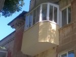 Остекляем балконы в Туле
